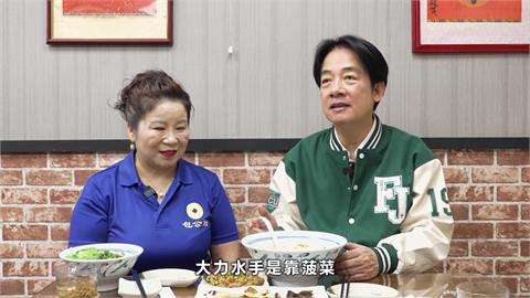 總統賴清德大啖「包公私房麵」　中配老闆打拚30年喊：台灣是家