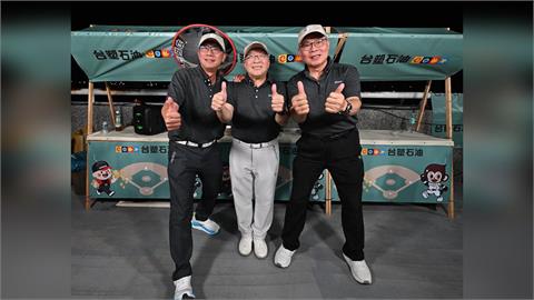 台塑石化跨足船用燃油　攜陸海空共同為職棒加油！