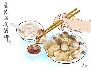 真是趁（thán）到了！里港扁食豬腳