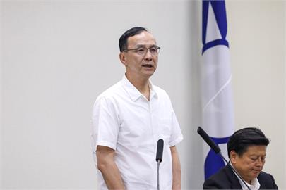 快新聞／確定了！國民黨主席「這天」改選　823怎抗罷？朱立倫全說了