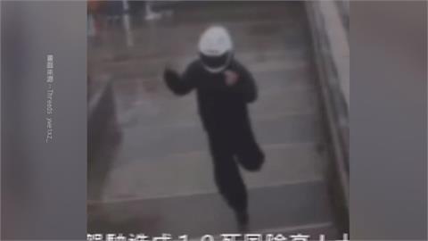 台版崔傘！武嶺鏡頭君捕捉「秀舞技」　騎士戴安全帽大跳「震胸舞」