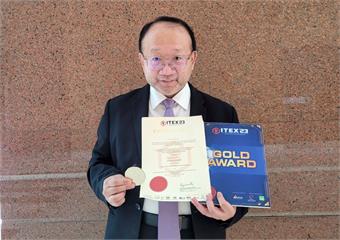 龍華科大副教授林宗新熱衷發明　獲IIP國際傑出發明家國光獎章殊榮