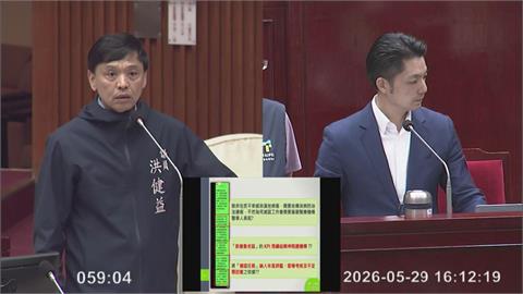 北市府遭爆「要養護機構捕鼠」 洪健益痛批:病急亂投醫