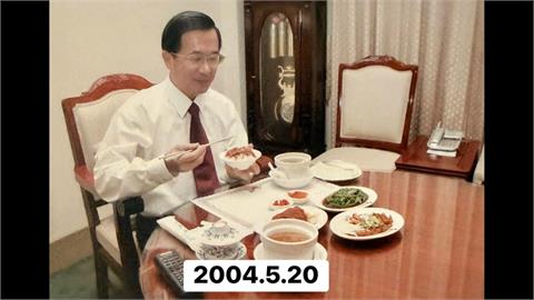 曬照挺鬍鬚張喊「政治歸政治」　陳水扁：別消費店家替自己加戲