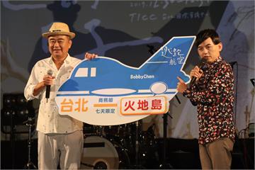 陳昇為了＂小黑蚊的一生＂創作新專輯　叫《七天》？
