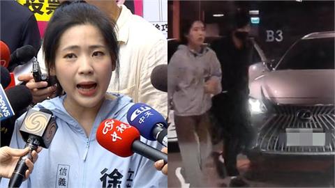 徐巧芯抓包事件再+1？四叉貓甩1圖揭「違規座車過戶換新號」：還是她在用