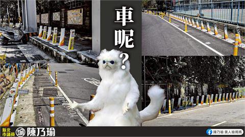 快新聞／新店YouBike「見站沒車」！民眾連走9站氣炸　陳乃瑜：開學更難租