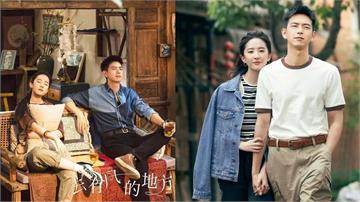 治癒神劇《去有風的地方》傳拍續集！劉亦菲、李現「紅豆遙遙冰CP」原班人馬再合體？