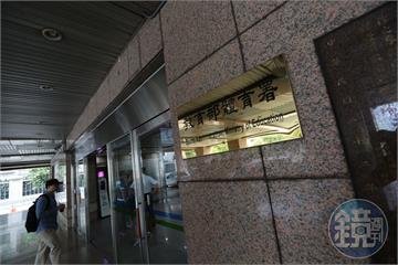 中國亞冬會稱台灣「中國台北」　體育署重申主權不容侵犯