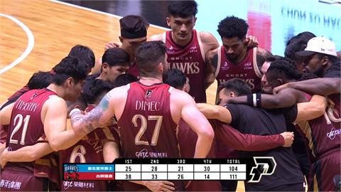 PLG(影)／台鋼獵鷹拒絕淘汰！111：104險勝富邦勇士將戰線拖入第四戰