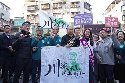快新聞／賴品妤哽咽「我對台灣有愛我們一定會贏」　支持者喊：就是要挺妳