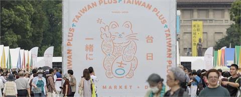 TAIWAN PLUS 東京開跑 謝長廷言及挺日本水產品