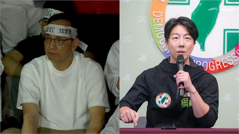 5萬人上凱道！對比「1923份死人連署」吳崢400字狠酸國民黨：懶惰偷吃步