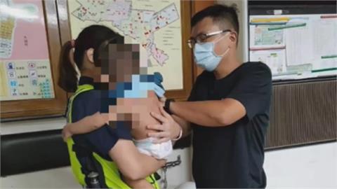 烏龍綁架!尿布童帶回警局 警父愛大爆發