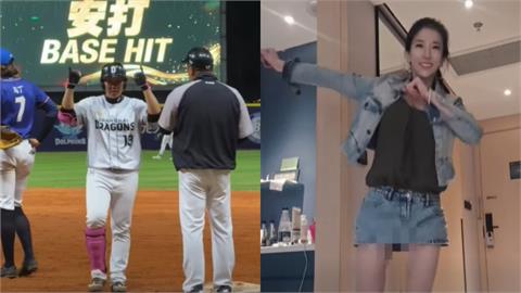 CPB(影)／辣妻熱舞加持超有用！「神全」林益全敲安！率上海正大龍闖進冠軍戰