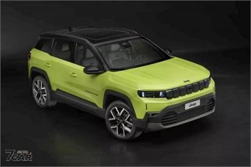 更時尚有型　第三代 Jeep Compass 搶先曝光