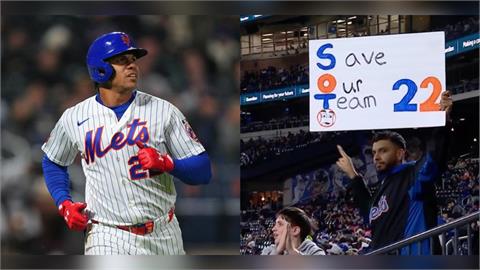 MLB(影)／「史上最貴」索托回來了！大都會終止12連敗但林董傷退離場陷入新危機