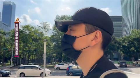 王大陸傷害罪不起訴　微博發聲明「否認教唆犯罪」