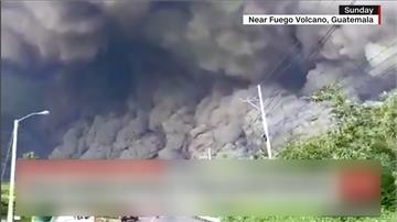 瓜地馬拉火山爆發 居民逃命不及釀62死