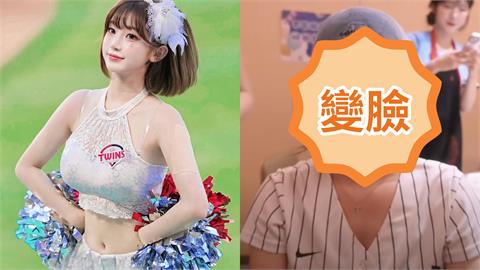 李珠珢壓低帽子「僅露半張臉」吐心聲！見前隊友「1舉動」秒變臉：全拍起來