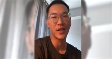 台樂團主唱遭控性侵認了！隔2天道歉被炎上　經紀人也怒：寫得非常爛