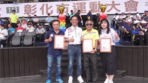 學生歡呼！運動會天氣悶熱　彰化市長致詞只講17個字