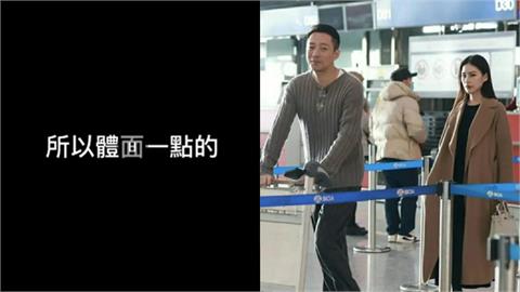 汪小菲愛妻Mandy爆「婚內出軌」超扯內幕！張穎穎參戰「13字發聲」網秒炸鍋