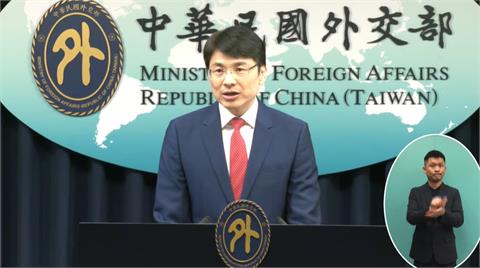 快新聞／日本戶籍國籍欄5月起可正名台灣！　外交部樂見：彰顯旅日僑民身分認同