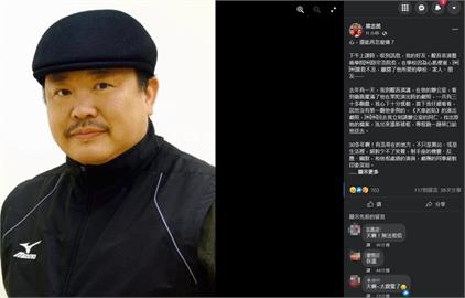 曾力挺孫安佐重新開始！醒吾院長舒宗浩心肌梗塞辭世　享年59歲