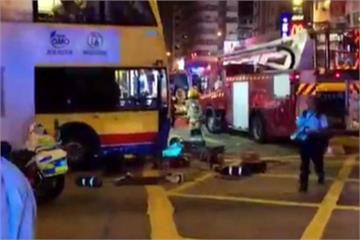 香港巴士失控衝人行道 至少3死29人傷
