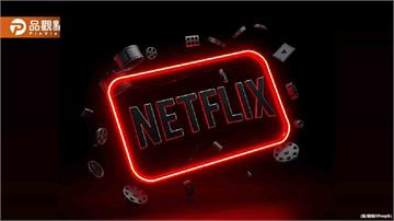 Netflix重大改版！全新AI搜尋功能登場