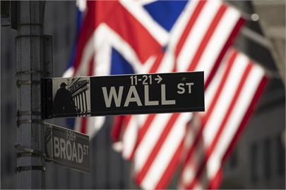 數家銀行業績優於預期　華爾街股市開盤大漲