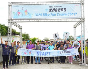 多國友人共同參與響應世界自行車日！　台裔美籍藝人班傑領騎北海岸