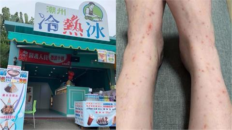 快新聞／劍湖山又出事了！用餐不要芋頭照加害過敏、喘不過氣　店員推託惹網怒