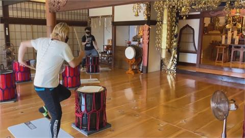 日本傳統大鼓轉型　配音樂節奏變運動課程