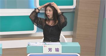 女星中國驚魂記　男按摩師跨坐身上還起「生理反應」