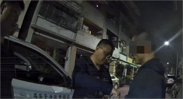 鷹眼副所長下班一眼認出慣竊 賊星該敗5分鐘人贓俱獲