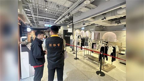 快新聞／知名女裝無預警倒閉！儲值金退款爆爭議　北市府回應了