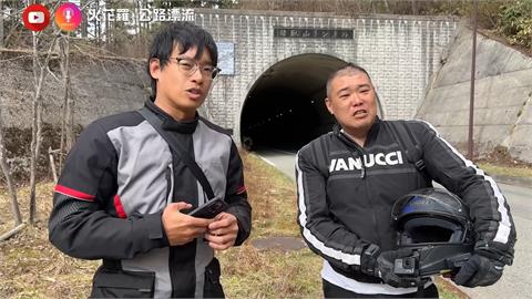 行人都能走！他騎白牌過日本長公里隧道　質問交通部：蘇花改什麼時候開