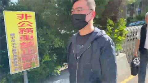 快新聞／九州博弈洗錢案宣判！陳政谷重判11年8月　最美董座徐培菁合併執行7年