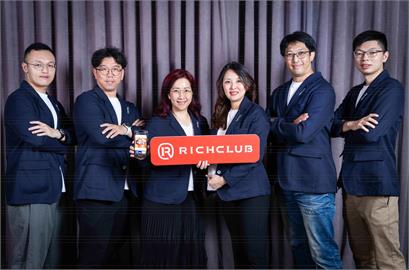 昇恆昌RICHCLUB會員服務升級  打造旅遊會員經濟新引擎