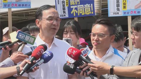 綠委直指藍黨中央高層涉幽靈連署 朱立倫掃街反罷被嗆聲