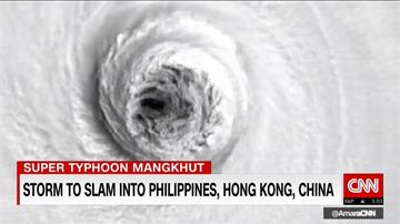 「山竹」風速285公里 CNN：菲律賓恐災情慘重