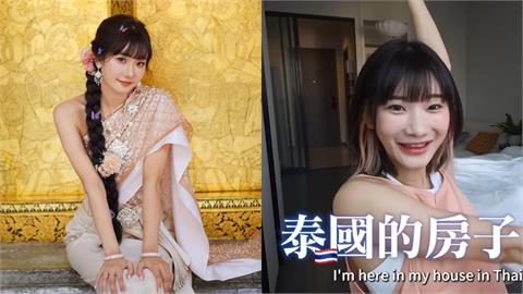 愛莉莎莎話中有話？狂讚泰國「某方面」比台灣安全：不會莫名被告、被關