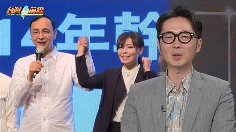 最前線(影)／精算師？朱赴新竹挺鄭、高目的？溫朗東：抬「他」選下屆新竹！