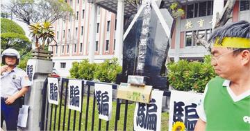 國教輓歌1／退休卡關又遭「校事會議」圍剿　新竹女師魂斷校園血諫冤情