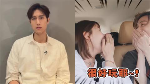 粿粿住王子家「鐵證太炸裂」范姜彥豐徹底心死?徵信社58字揭「真相內幕」全說了