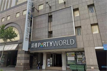 好噁！錢櫃醉男「尿進公用飲料壺」　業者急宣布：全部下架換新、依法追究