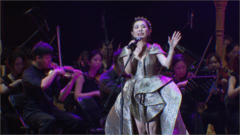 新北市美術館「音樂之夜」　金曲天后張清芳跨界開唱