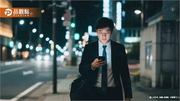主管要求績效、下班傳LINE算職場霸凌？ 勞動部這樣說